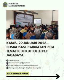 SOSIALISASI PEMBUATAN PETA TEMATIK DALAM RANGKA PENYEDIAAN INFORMASI GEOSPASIAL TEMATIK (IGT)